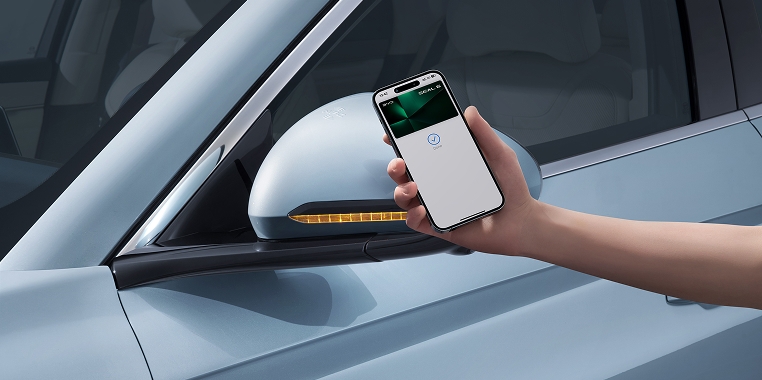BYD SEAL 6 Цифровой ключ и NFC-доступ